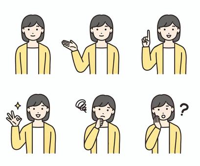 female facial expression set, JPG, PNG and AI female facial expression set, женщина, руководство, предложение, JPG, PNG and AI