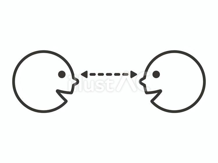 目を見て話す二人 目線,視線,目のイラスト素材