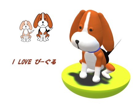 I LOVE びーぐる 24011909 ビーグル,犬,動物,癒し,ペット,素材のイラスト素材