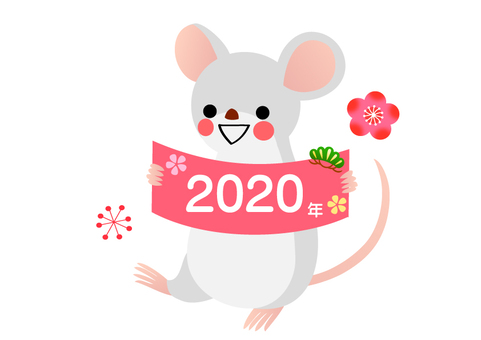 Mouse and year, mouse, a mouse, mouse, JPG, PNG and AI