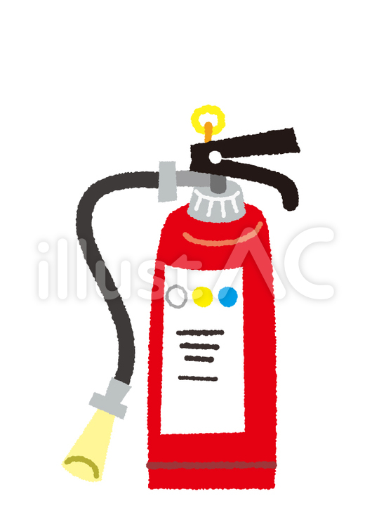 消火器 消火器,防災訓練,消火訓練のイラスト素材