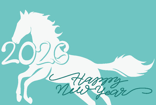 2026年午年年賀状 年賀状,ニューイヤー,年賀ハガキ,新年,謹賀新年,柄,メッセージ,挨拶,ハガキ,横型のイラスト素材