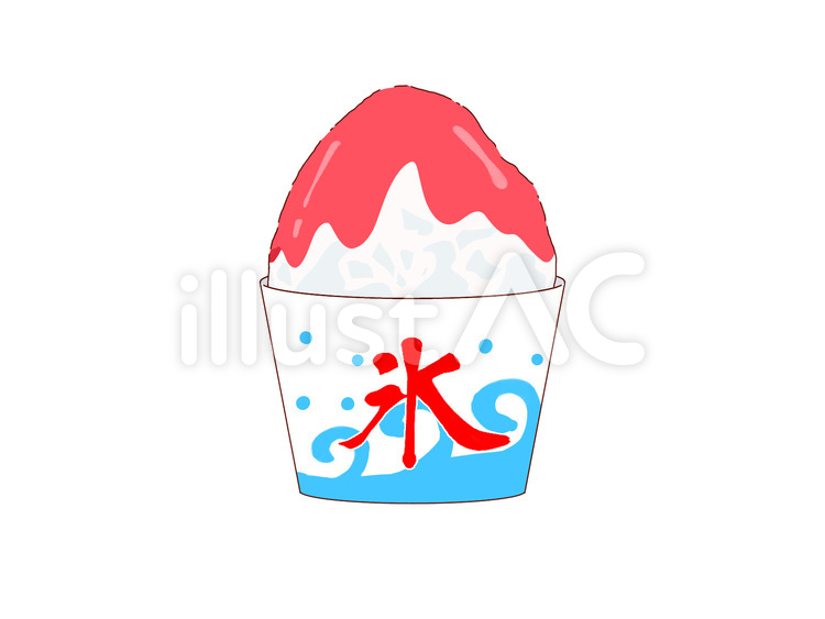 かき氷　いちごシロップ かき氷,いちご,夏祭りのイラスト素材