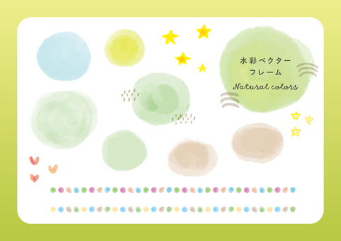 水彩ベクターフレームナチュラルカラー 背景,フレーム,水彩,セット,ビジネス,透過,円形,枠,飾り枠,パステルのイラスト素材