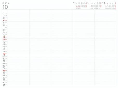 ファミリーカレンダー 2026 10月 ファミリーカレンダー 2026 10月 カレンダー,2026,令和8年,10月,ファミリー,シンプルのイラスト素材
