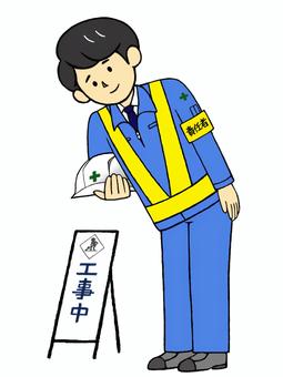 在施工期間道歉的男性施工經理 12, JPG 和 PNG 在施工期間道歉的男性施工經理 12, , JPG 和 PNG