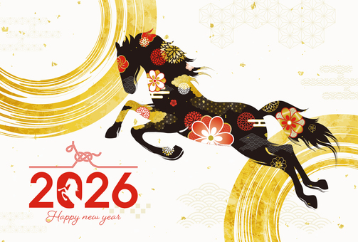 跳躍するオシャレな黒馬の年賀状 午年,年賀状,馬,午,お正月,水引,和柄,2026年,干支,年賀はがきのイラスト素材