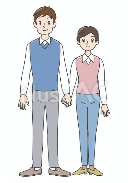 ac紛争 男女 夫婦 仲良し 手繋ぎ