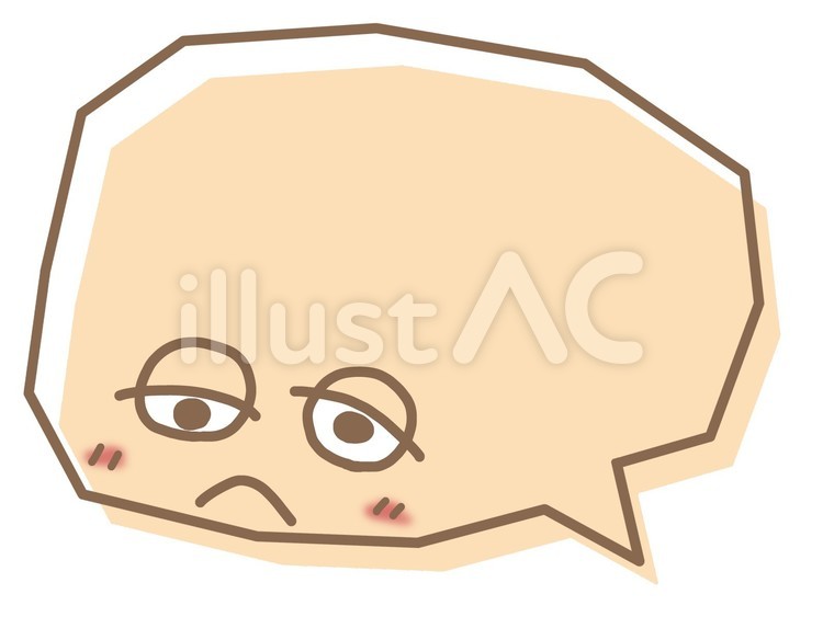 感情付き可愛い吹き出し 吹き出し,眠い,寝不足のイラスト素材
