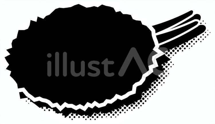 カニ爪フライイラスト No 無料イラストなら イラストac