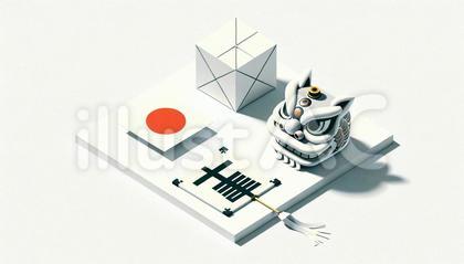 縁起物シリーズ 獅子