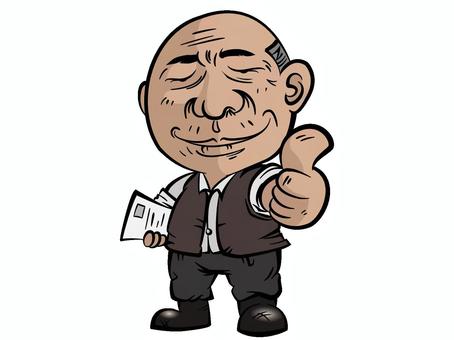 本多屋先生