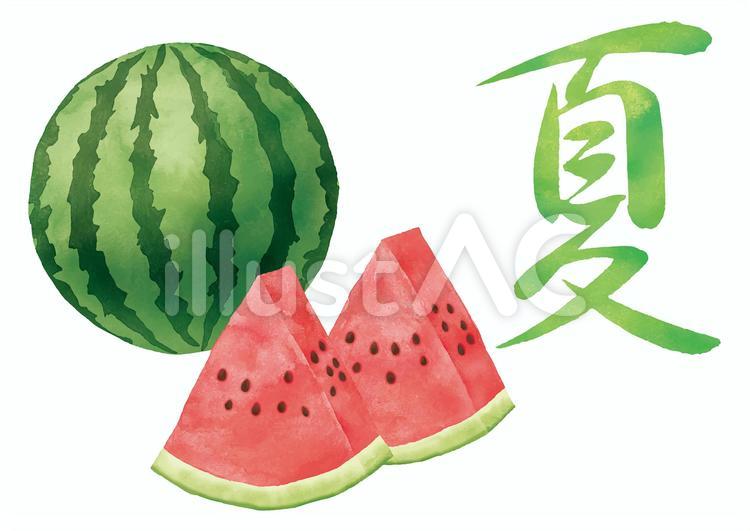 水彩調のスイカと文字 スイカ,西瓜,フルーツのイラスト素材