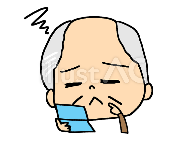 通帳をみて考え込んでしまうおじいちゃん おじいちゃん,通帳,困るのイラスト素材
