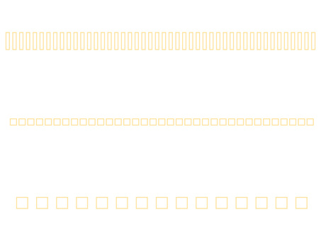 黄色い装飾ラインセット