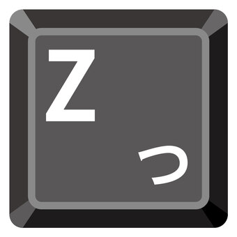 Zキー z,つ,キーボード,パソコン,キー,アイコン,黒のイラスト素材