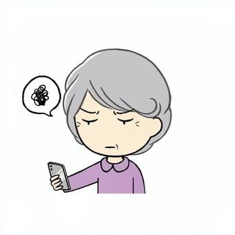 老眼で見えにくいシニア女性 老眼,見えにくい,見づらい,よく見えない,視力,目,悪い,スマホ,画面,遠くのイラスト素材