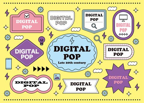 デジタルフレーム② デジタルフレーム② かわいい,フレーム,ポップ,デジタル,電球,雷,虫眼鏡,星,歯車,スマホのイラスト素材