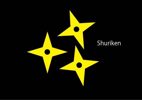 Shuriken, shuriken, arms, simple, JPG, PNG and AI