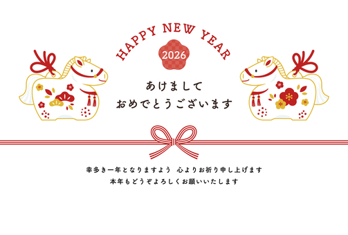 年賀状　２０２６年　午年 年賀状,午年,馬,2026年,正月,水引,かわいい,午,新年,和のイラスト素材
