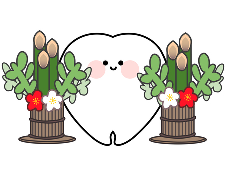 かわいい大臼歯のマスコット（門松） 大臼歯,正月,門松,歯,マスコット,キャラクター,デフォルメ,かわいい,歯科,虫歯予防のイラスト素材