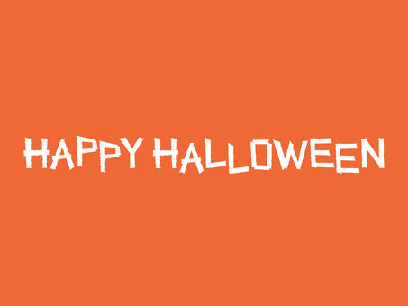 ハッピーハロウィンロゴ ハッピーハロウィンロゴ ハロウィン,文字,秋,ロゴ,10月,ハッピー,イベント,10月31日,パーツ,白のイラスト素材
