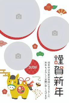 2026午年写真年賀状　写真3縦・挨拶文 年賀状,写真年賀状,午,馬,2026年,写真,年賀はがき,テンプレート,うま,正月のイラスト素材