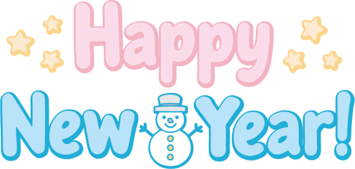 新年7 happy,new,year,あけましておめでとう,年賀,年賀状,年始,正月,挨拶,冬のイラスト素材