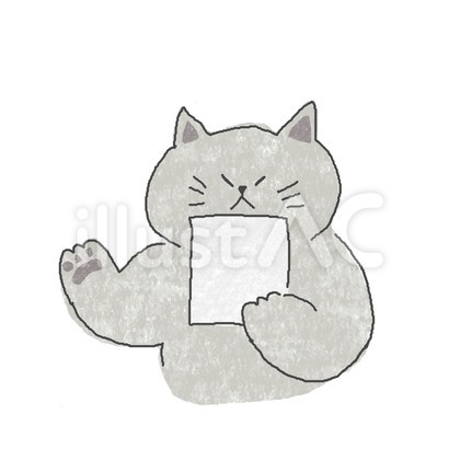 プレゼンするねこちゃん♪