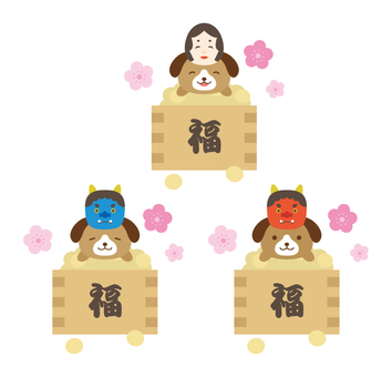 Beagle Setsubin, beagle, dog, setsubun, JPG and PNG