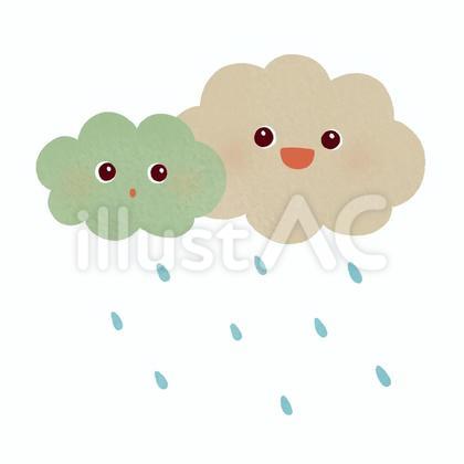 雨雲
