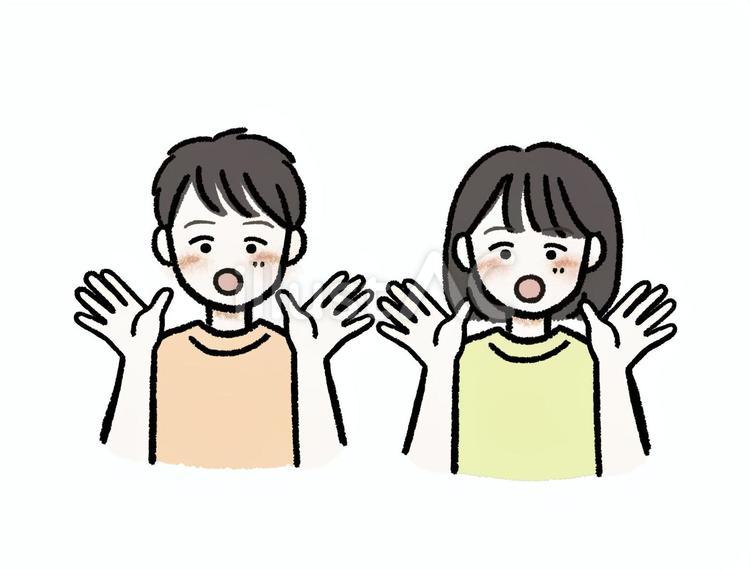 びっくりする男の子と女の子 子ども,びっくり,驚くのイラスト素材