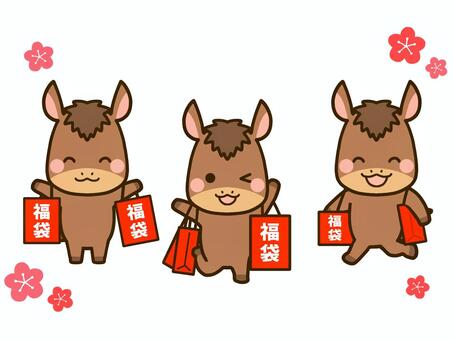 2026年午年の年賀状素材　福袋と馬 午年,午,馬,2026年,2026,福袋,干支,笑顔,かわいい,動物のイラスト素材