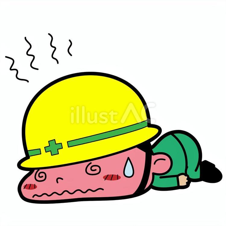 現場作業員　熱中症でダウン 熱中症,熱中症対策,汗のイラスト素材