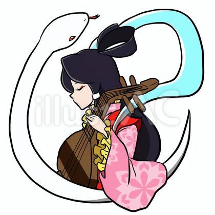 弁財天と白蛇