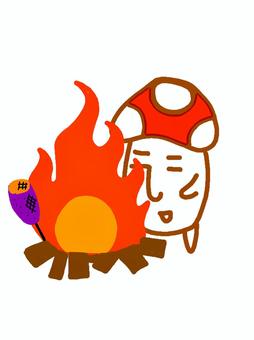 キノコ・焚火赤 キノコ,焚火,温かい,イモ,燃えるのイラスト素材