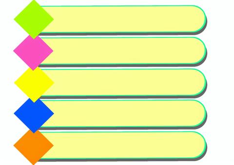 タイトルパネル