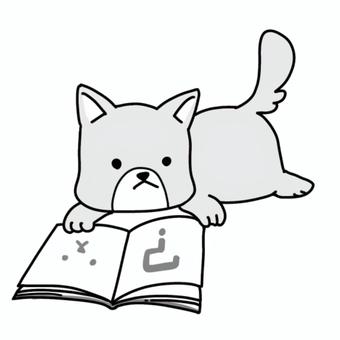 寝ながら本を読む犬(白黒) 寝ながら本を読む犬(白黒) 本,読書,書籍,図書館,本屋,雑誌,漫画,犬,ペット,動物のイラスト素材