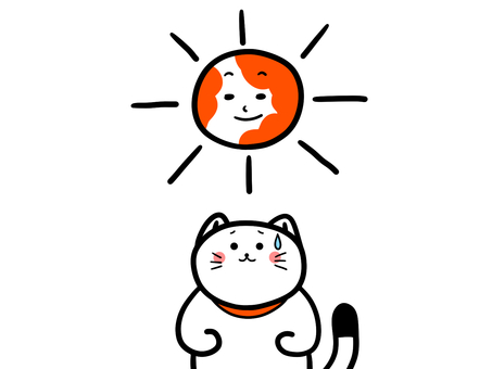 暑い太陽と猫 猫,太陽,暑い,日差し,厳しい,汗,夏,ジリジリ,動物,ゆるいのイラスト素材