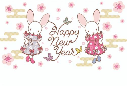うさぎ年賀状 年賀状,うさぎ,卯年,happynewyear,ファンシー,正月,新年,新春,年始,年賀ハガキのイラスト素材