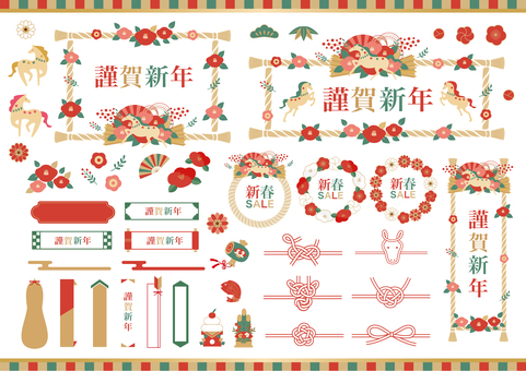2026年の午年のフレームセット　赤 お正月,正月,年賀状,2026年,2026,午年,馬,令和8年,水引,セットのイラスト素材