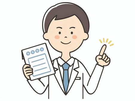 薬の説明をする白衣の男性 ポイント,指差し,説明,教える,アドバイス,重要,強調,医者,医師,男性のイラスト素材