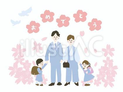 入学式でセレモニースーツを着た親子