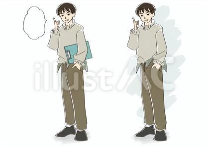 若い男性(全身)2