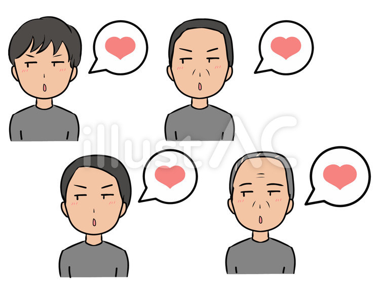 下心ある目線を送る男性 不審者,下心,不審のイラスト素材