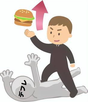 リフレ派のスーツ男性 リフレ派,リフレ,デフレ,物価,上昇,安定,適度,エコノミスト,経済,学者のイラスト素材