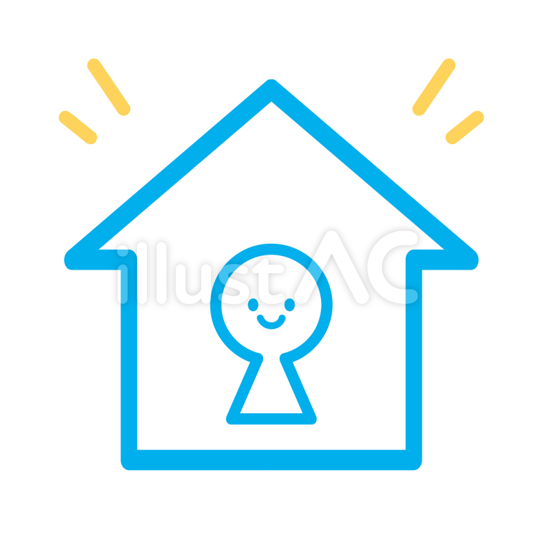 家と人2 人,家,住宅のイラスト素材