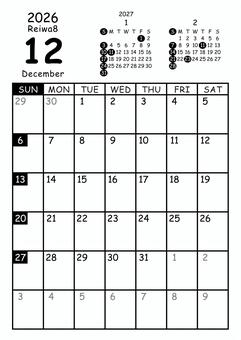 2026 12月カレンダー縦 日曜 白黒 2026 12月カレンダー縦 日曜 白黒 マンスリー,カレンダー,12月,12,december,2026年,2026,令和8年,reiwa8,r8のイラスト素材