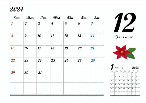 December 2024 flower calendar (A4 size), , JPG, PNG and AI