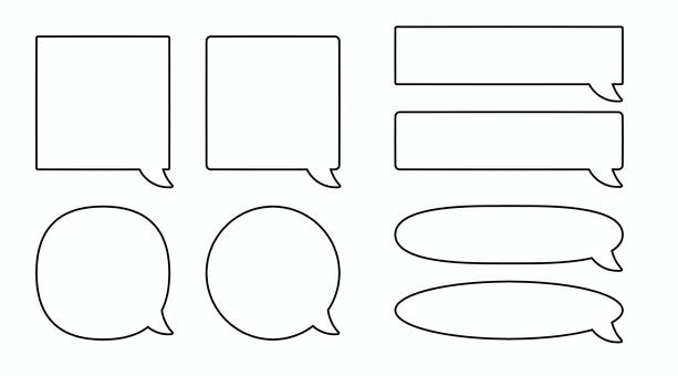 Illustration, serif, speech balloon, a balloon, 